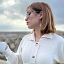 Алиса, 35 лет