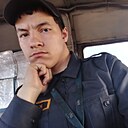Тёма, 20 лет