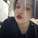 Алиса, 20 лет