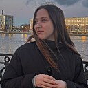 Алина, 29 лет