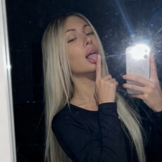 Фотография девушки Юля, 32 года из г. Минск