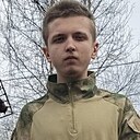 Ярослав, 18 лет