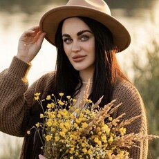 Фотография девушки Annastasia, 26 лет из г. Днепр