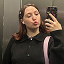 Софья, 22 года
