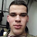 Макс, 20 лет
