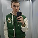 Максим, 21 год