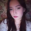Екатерина, 18 лет