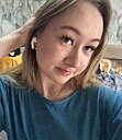 Влада, 18 лет