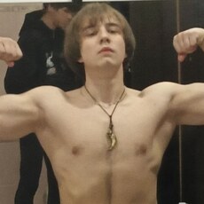 Фотография мужчины Вова, 18 лет из г. Усолье-Сибирское