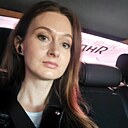 Кристина, 35 лет