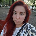 Карина, 36 лет