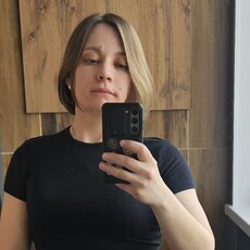 Фотография девушки Мария, 30 лет из г. Томск