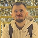 Алексей, 33 года