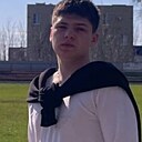 Кирилл, 18 лет