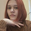 Тахмина, 20 лет