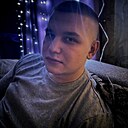 Артём, 23 года