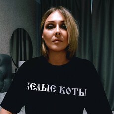 Фотография девушки Кристина, 32 года из г. Могилев