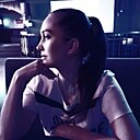 Катя, 36 лет