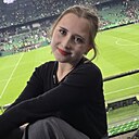 Ксения, 18 лет