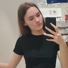 Фотография девушки Елизавета, 18 лет из г. Нижний Новгород