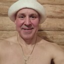 Серж, 55 лет