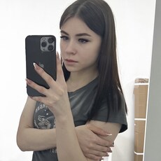 Фотография девушки Карина, 21 год из г. Барнаул