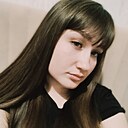 Карина, 27 лет