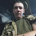 Андрей, 41 год