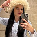 Лилия, 27 лет