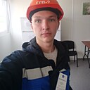 Александр, 24 года