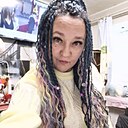 Любовь, 54 года