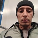 Никита, 32 года
