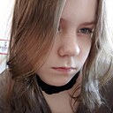 Лиза, 18 лет
