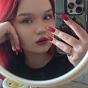 Алина, 20 лет