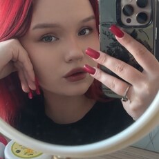 Фотография девушки Алина, 20 лет из г. Вологда