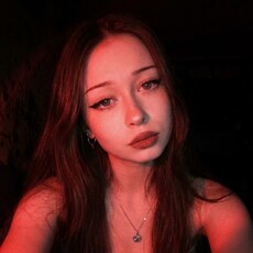 Фотография девушки Ирина, 35 лет из г. Таганрог