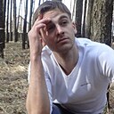 Алекс, 35 лет