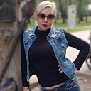 Наталья, 41 год