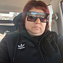 Александра, 43 года