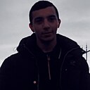 Манвел, 18 лет