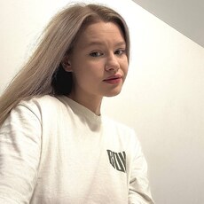 Фотография девушки Афдофья, 21 год из г. Екатеринбург