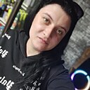 Диана, 30 лет