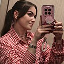 Victoria, 39 лет