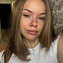 Алина, 23 года