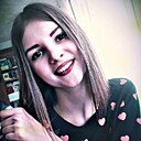 Ева, 25 лет