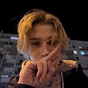 Матвей, 18 лет