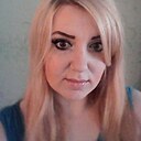 Кристина, 34 года