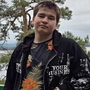 Timur, 23 года