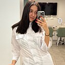 Елена, 29 лет