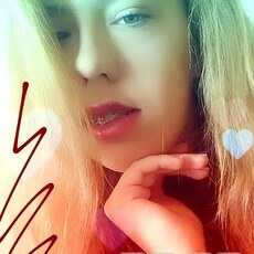 Фотография девушки Светлана, 23 года из г. Барановичи